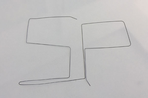 צורה ניטינול אותיות